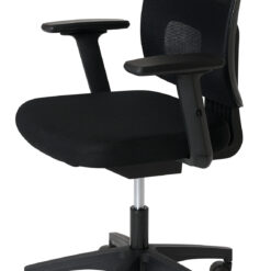 SUN-FLEX® OFFICECHAIR MESH | Ergonomisk kontorsstol med ventilerande meshrygg